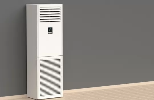 Daikin Salon Tipi Klima Servisi 1