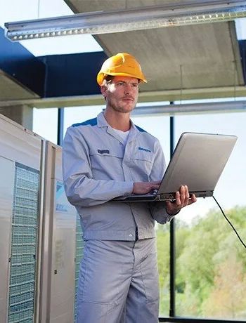 daikin vrv servisi